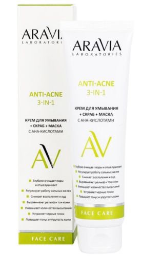 Крем для умывания+скраб+маска с АНА-кислотами Anti-acne 3в1 Aravia Laboratories 100мл