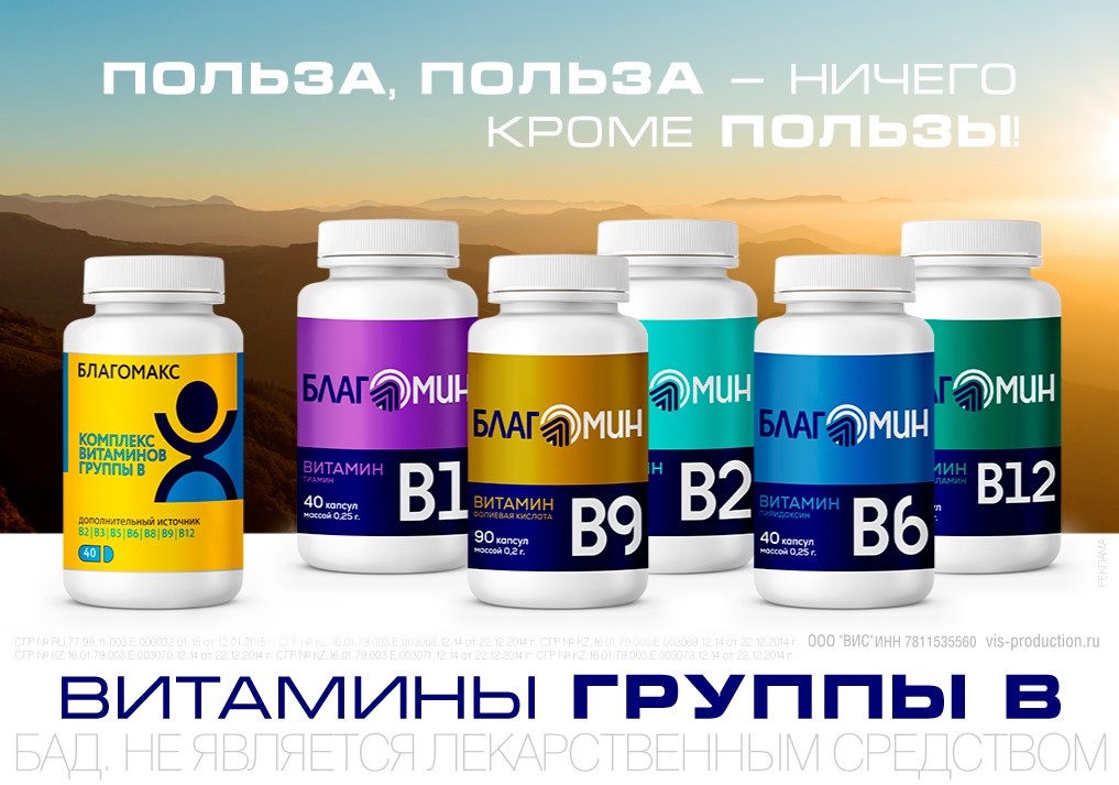 Скриншот 20-11-2023 103547.jpg