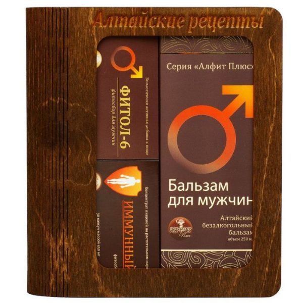 Изображение товара Подарочный набор Алтайские рецепты Для мужчин Алфит Плюс Подарочный набор Алтайские рецепты Для мужчин Алфит Плюс фотография