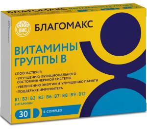 Благомакс Витамины группы B №30