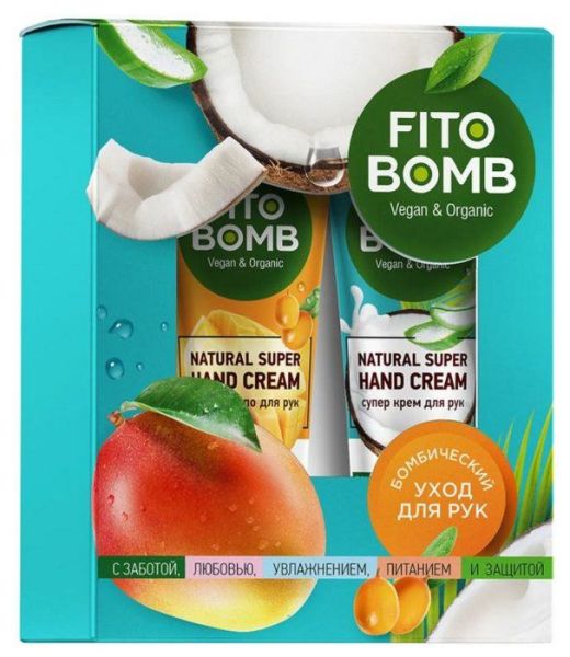 Изображение товара Набор косметический Бомбический уход для рук серии Fito Bomb Фитокосметик №50 Набор косметический Бомбический уход для рук серии Fito Bomb Фитокосметик №50 фотография