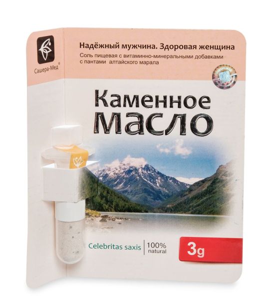 Изображение товара Каменное масло с пантами алтайского марала, 3 г Каменное масло с пантами алтайского марала, 3 г фотография