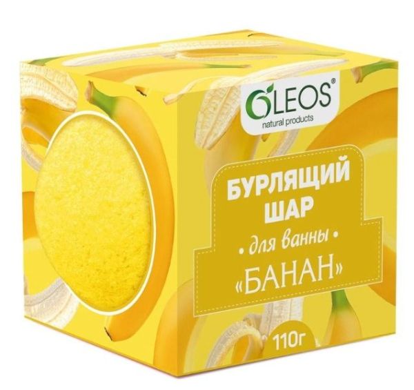 Изображение товара Бурлящий шар Банан Oleos 110г Бурлящий шар Банан Oleos 110г фотография