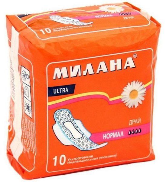 Изображение товара Прокладки Милана ultra драй нормал 10шт Прокладки Милана ultra драй нормал 10шт фотография