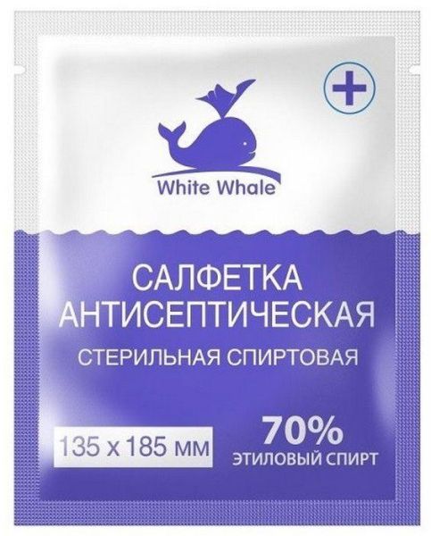 Изображение товара Салфетка спиртовая White whale антисептическая стерильная 135 х 185мм №1 Салфетка спиртовая White whale антисептическая стерильная 135 х 185мм №1 фотография