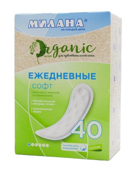 Изображение товара Прокладки Милана ежедневные Dolce софт Organic 40шт Прокладки Милана ежедневные Dolce софт Organic 40шт фотография