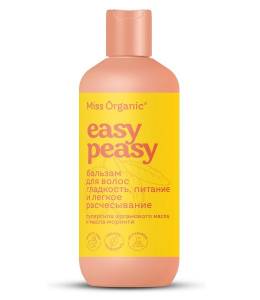 Бальзам для волос Easy Peasy Гладкость и питание MISS ORGANIC 290мл